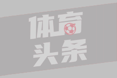 CBA半决赛G2：贺希宁首节8中2 深圳10分落后广厦